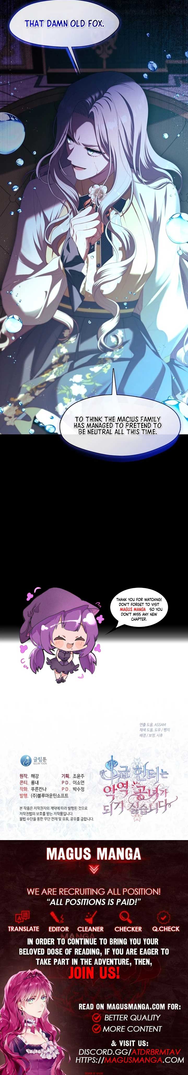 The S-Class Lady Chapter 51 page 8