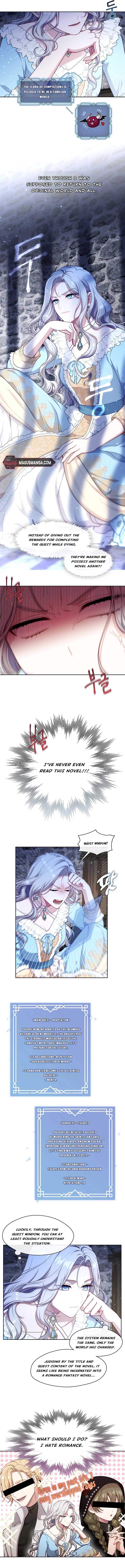 The S-Class Lady Chapter 1 page 11