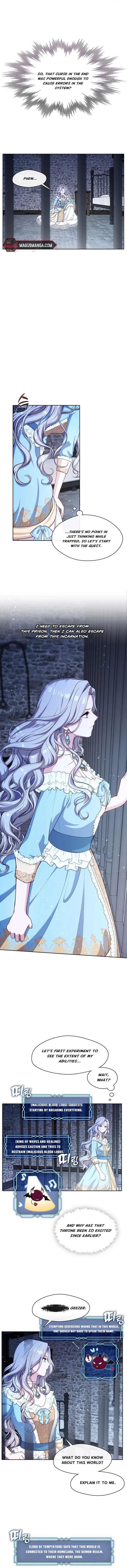 The S-Class Lady Chapter 1 page 13