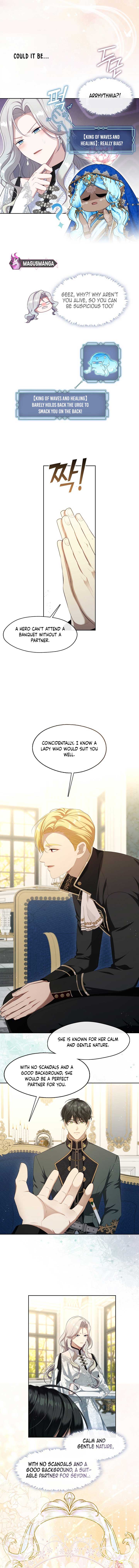 The S-Class Lady Chapter 40 page 10