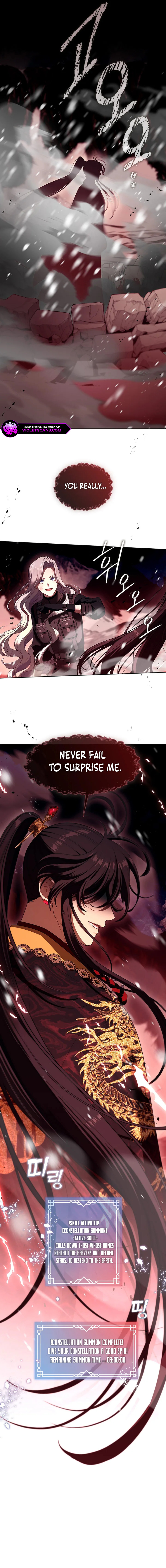 The S-Class Lady Chapter 79 page 4