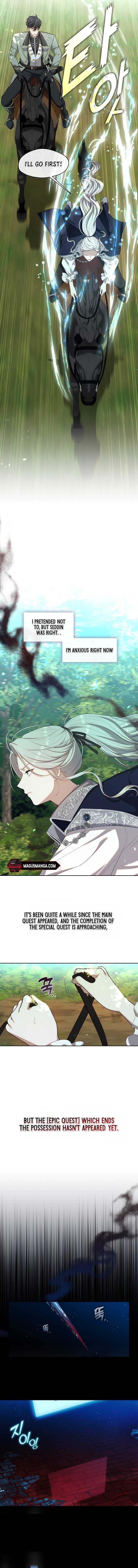 The S-Class Lady Chapter 13 page 6