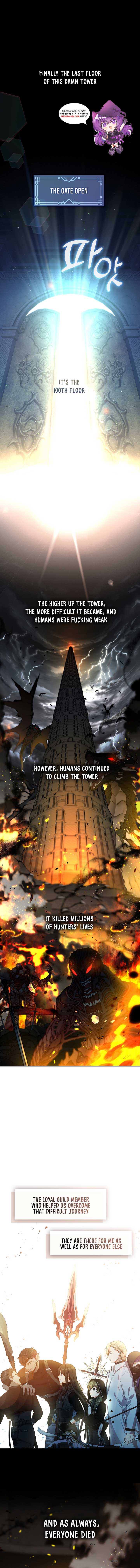 The S-Class Lady Chapter 0 page 1