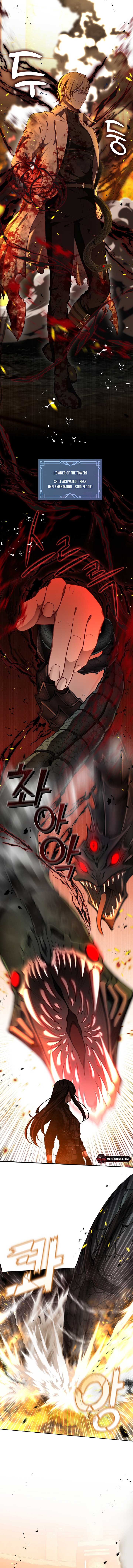 The S-Class Lady Chapter 0 page 3