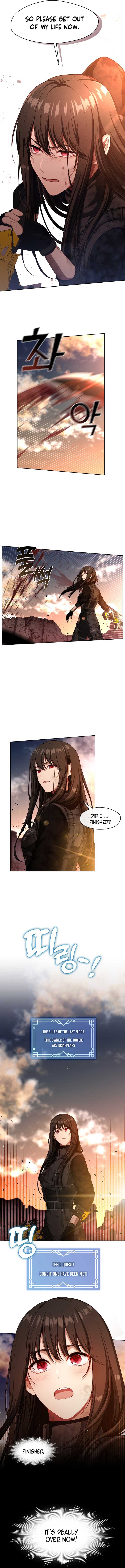 The S-Class Lady Chapter 0 page 9
