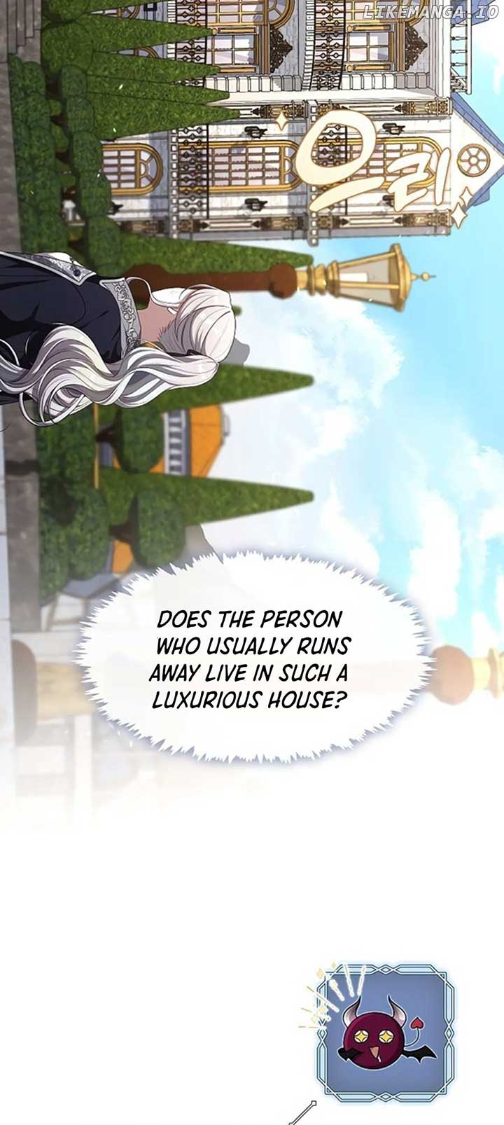 The S-Class Lady Chapter 14 page 3
