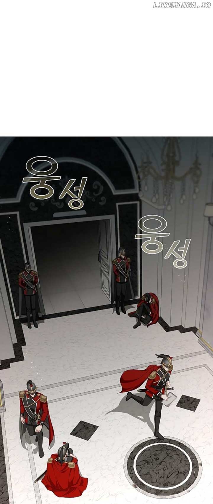 The S-Class Lady Chapter 14 page 22