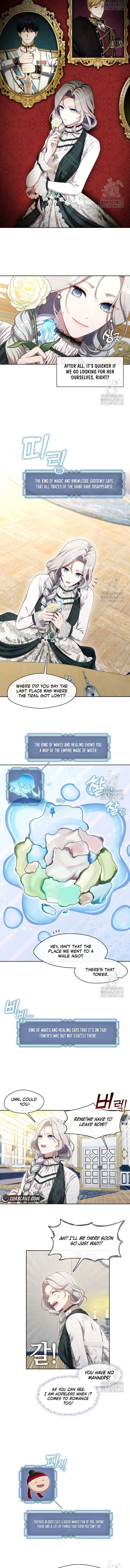The S-Class Lady Chapter 26 page 2