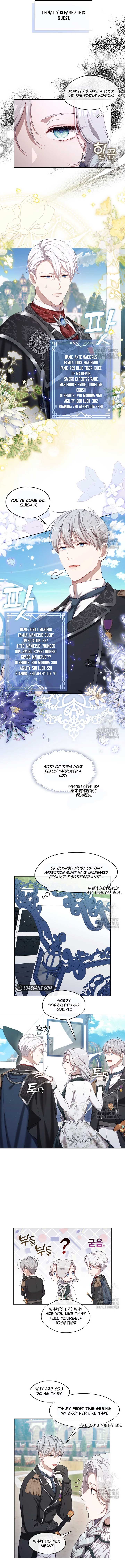 The S-Class Lady Chapter 26 page 4