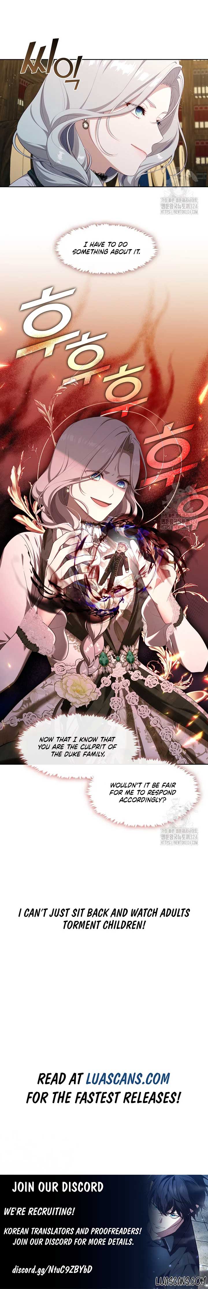 The S-Class Lady Chapter 26 page 12
