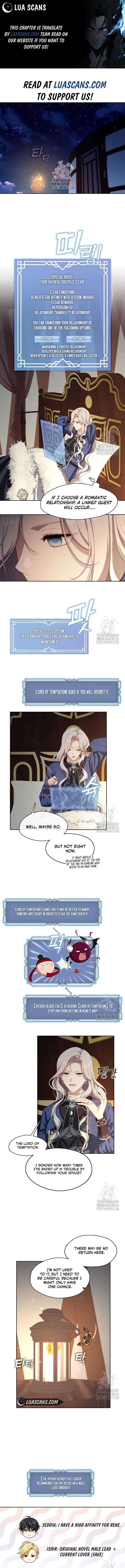 The S-Class Lady Chapter 25 page 1