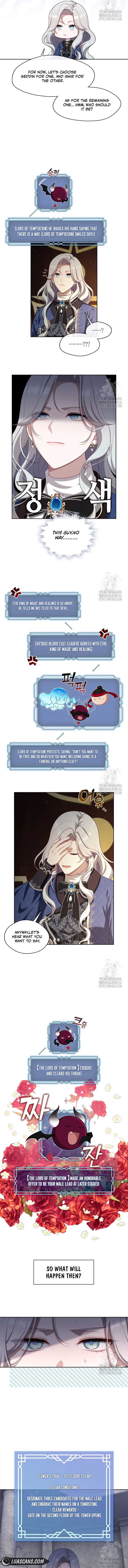 The S-Class Lady Chapter 25 page 2
