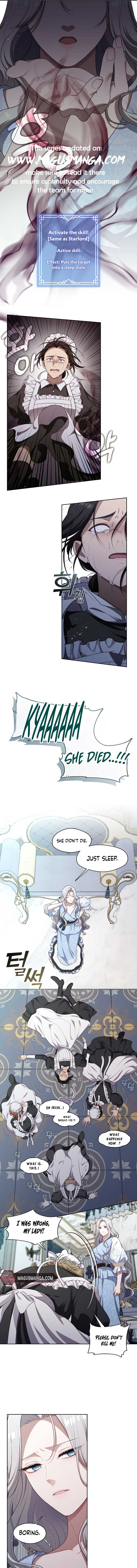 The S-Class Lady Chapter 9 page 4