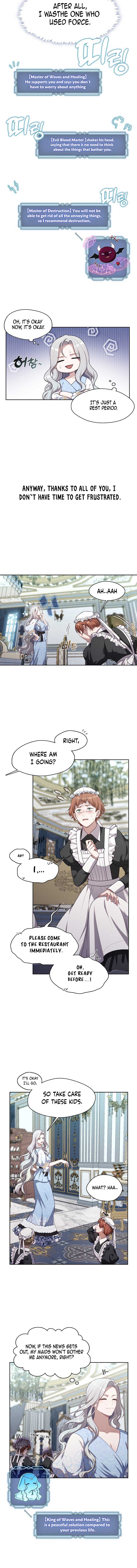 The S-Class Lady Chapter 9 page 6