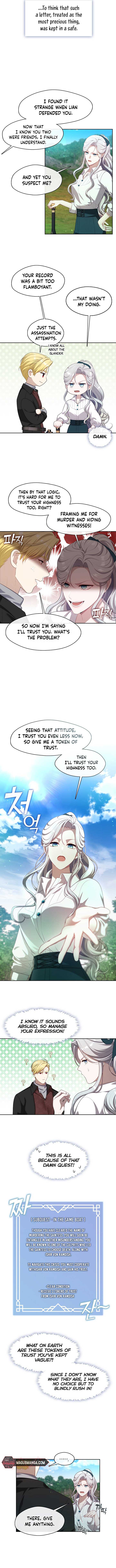 The S-Class Lady Chapter 19 page 13