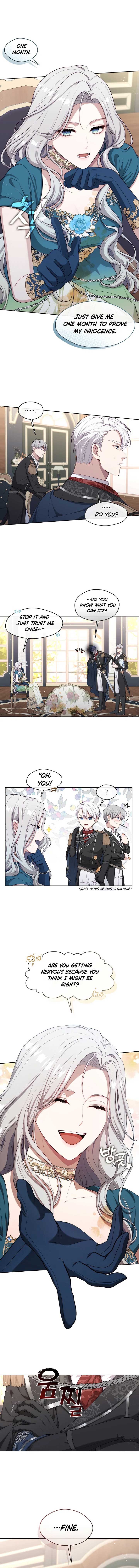 The S-Class Lady Chapter 3 page 1