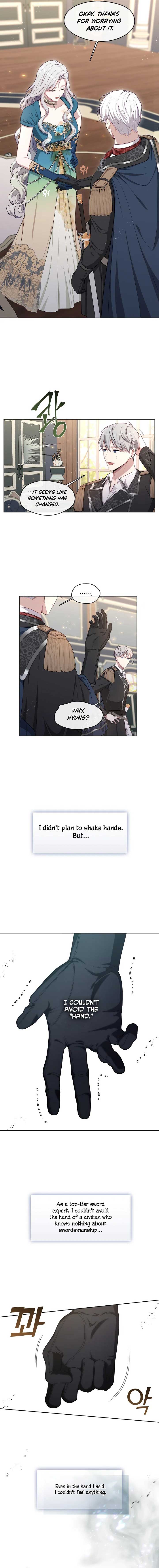 The S-Class Lady Chapter 3 page 4