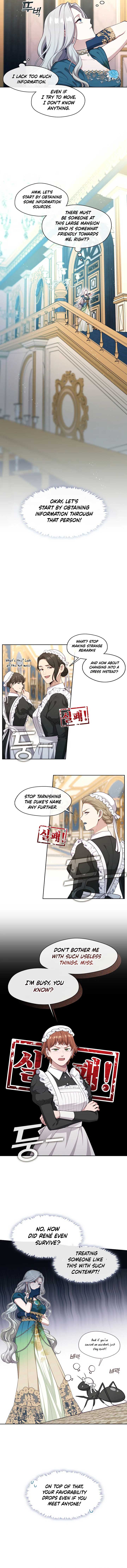 The S-Class Lady Chapter 3 page 6