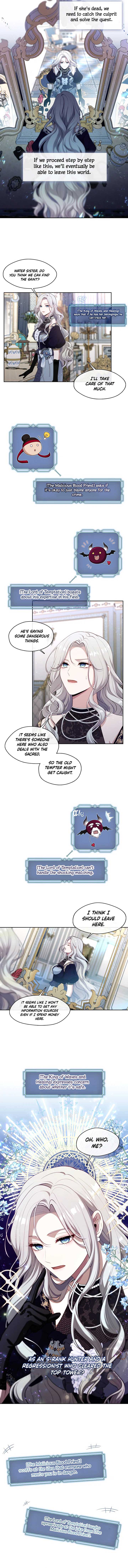The S-Class Lady Chapter 3 page 10