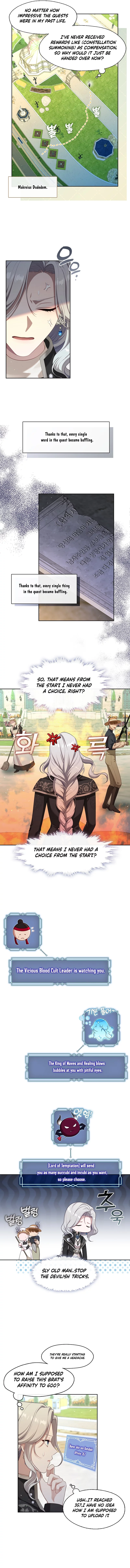 The S-Class Lady Chapter 37 page 7