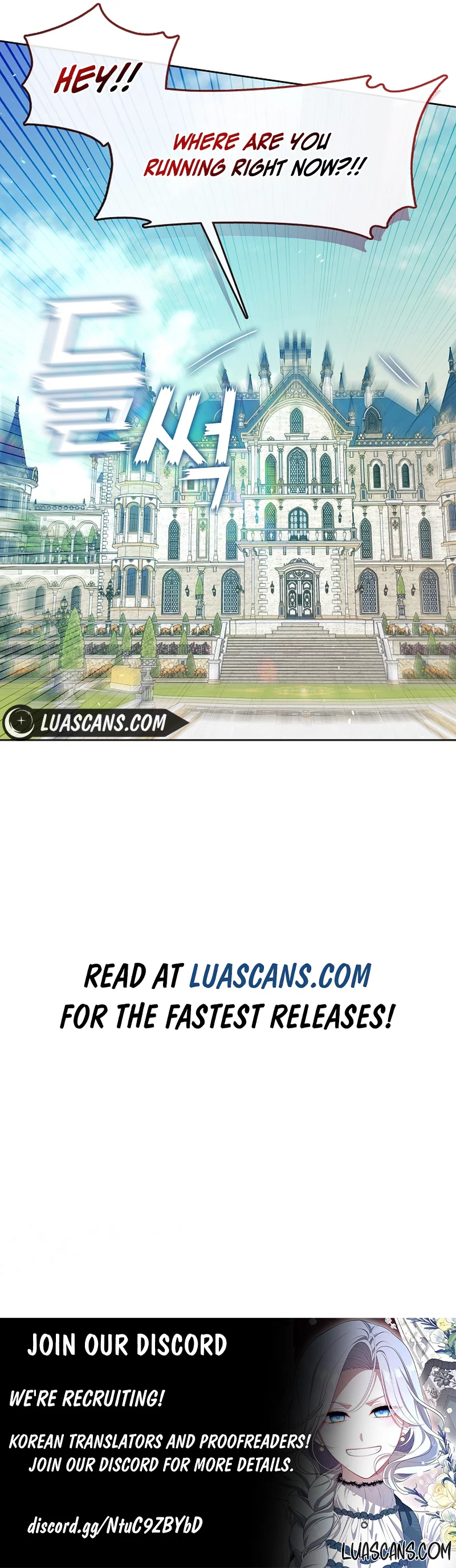 The S-Class Lady Chapter 37 page 12