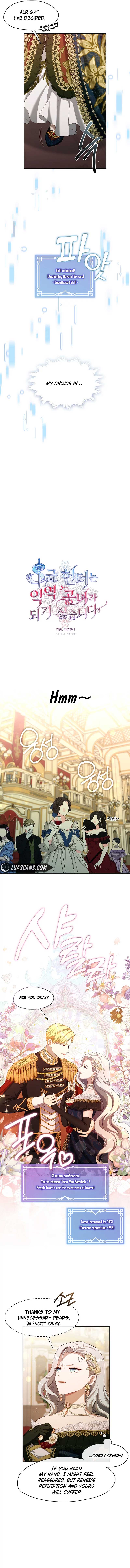 The S-Class Lady Chapter 36 page 3