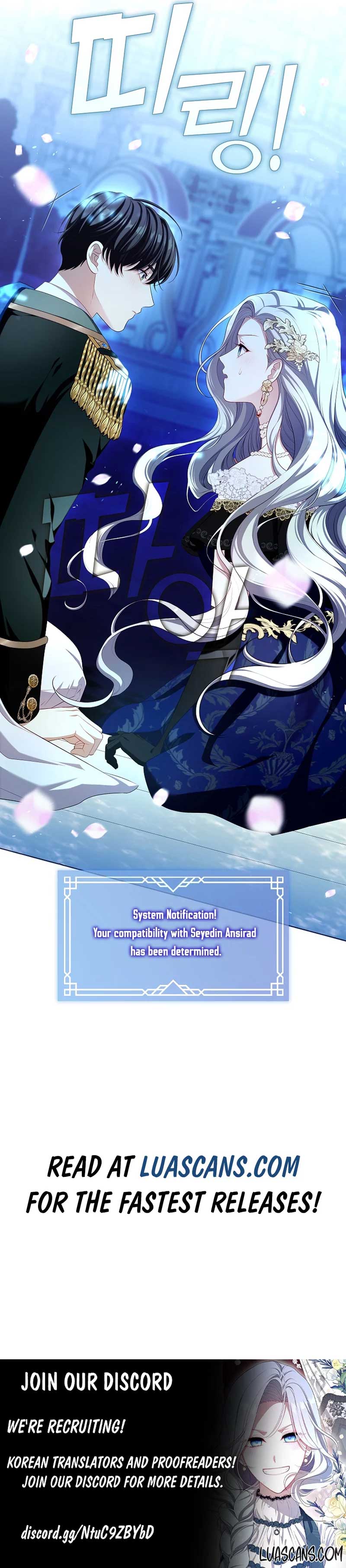 The S-Class Lady Chapter 36 page 16