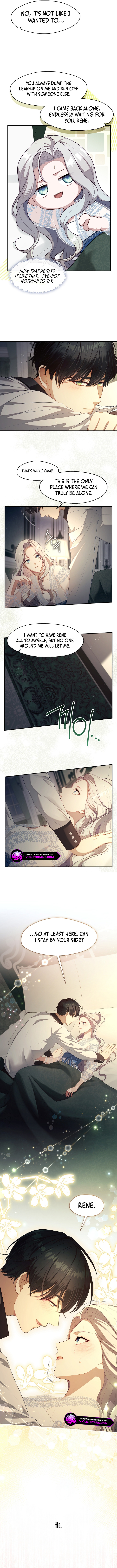 The S-Class Lady Chapter 63 page 6