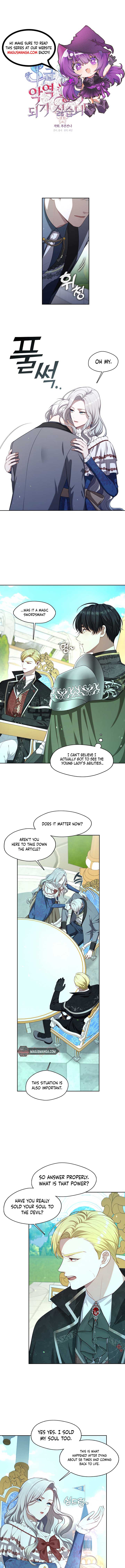 The S-Class Lady Chapter 11 page 1
