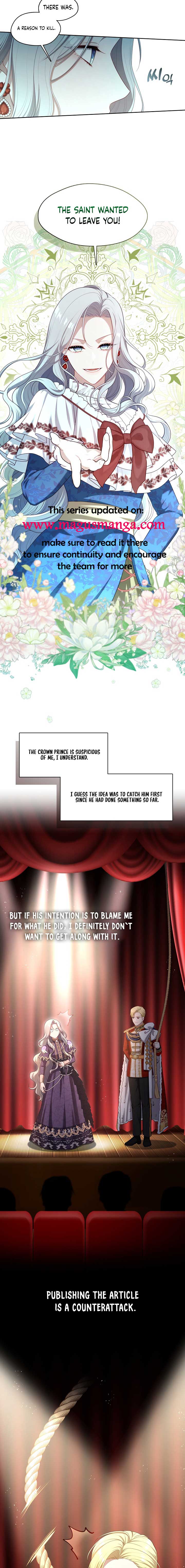 The S-Class Lady Chapter 11 page 11
