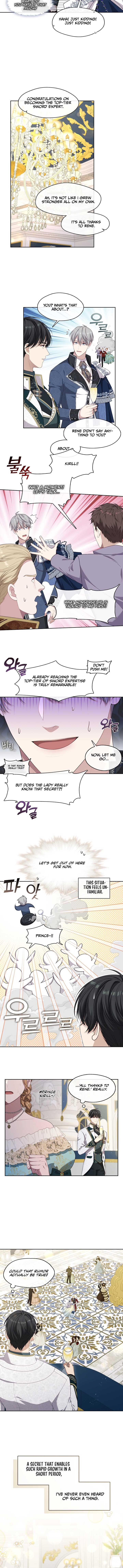 The S-Class Lady Chapter 18 page 3