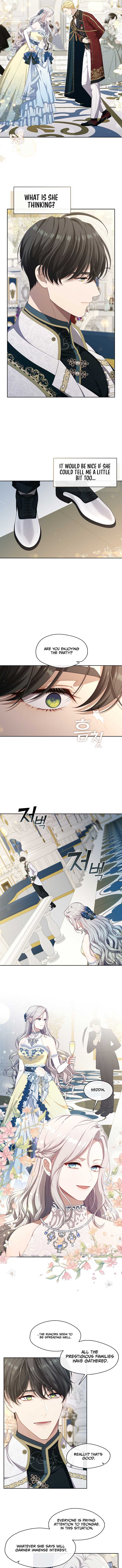 The S-Class Lady Chapter 18 page 4