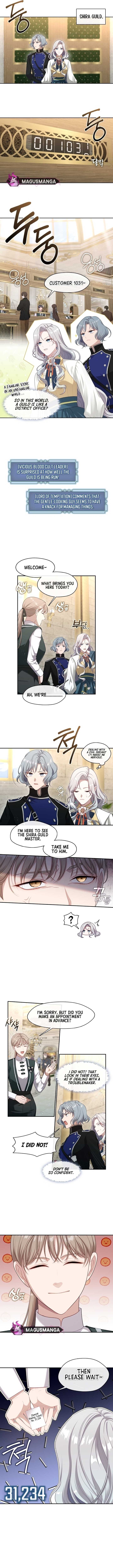 The S-Class Lady Chapter 49 page 5