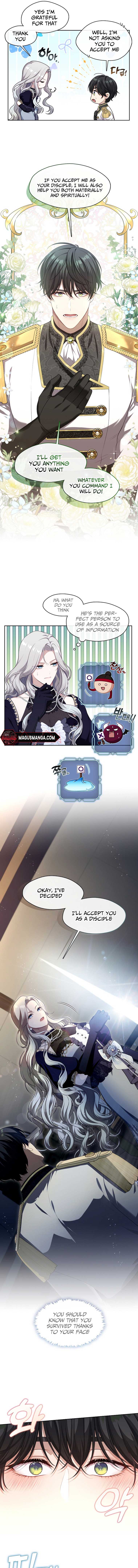 The S-Class Lady Chapter 7 page 4