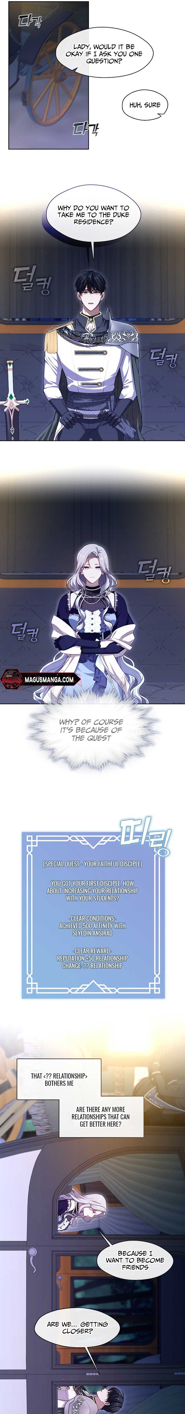 The S-Class Lady Chapter 7 page 13