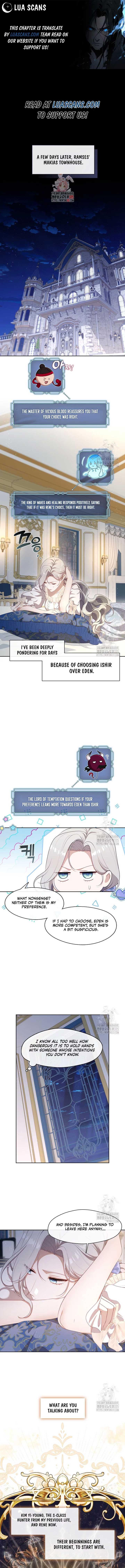 The S-Class Lady Chapter 29 page 1