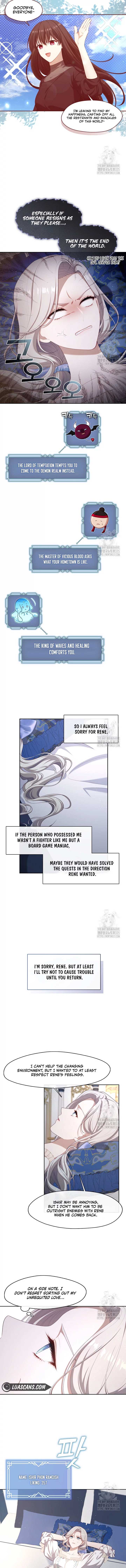 The S-Class Lady Chapter 29 page 3