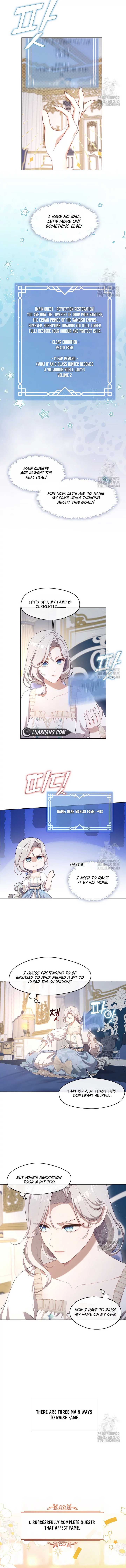 The S-Class Lady Chapter 29 page 5