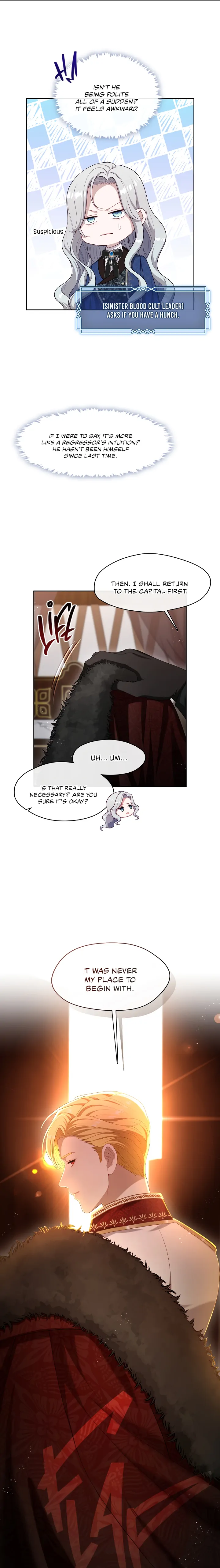 The S-Class Lady Chapter 23 page 17