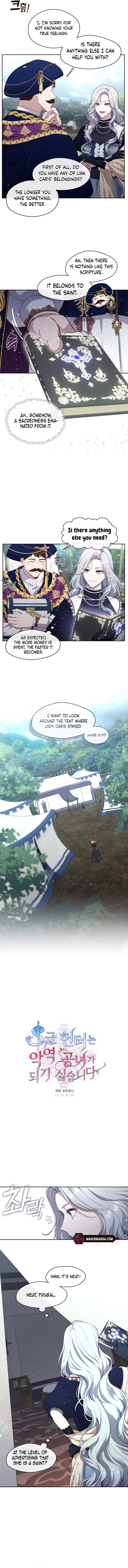 The S-Class Lady Chapter 4 page 4