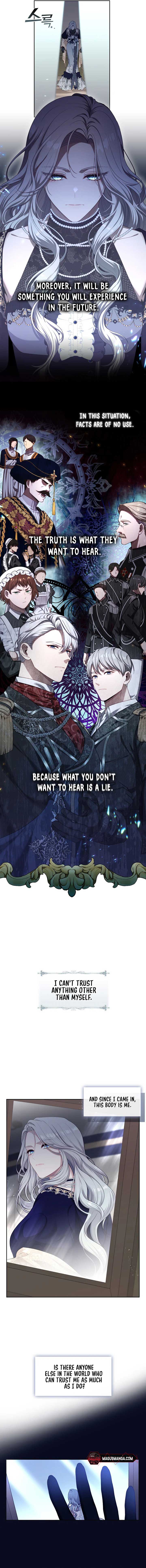 The S-Class Lady Chapter 4 page 7