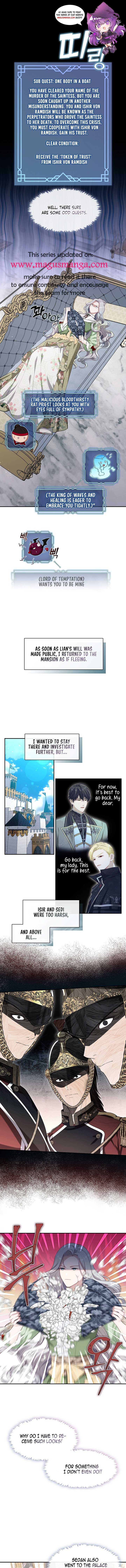The S-Class Lady Chapter 16 page 2