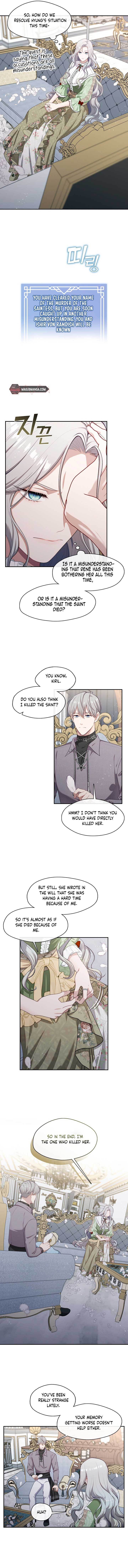 The S-Class Lady Chapter 16 page 6