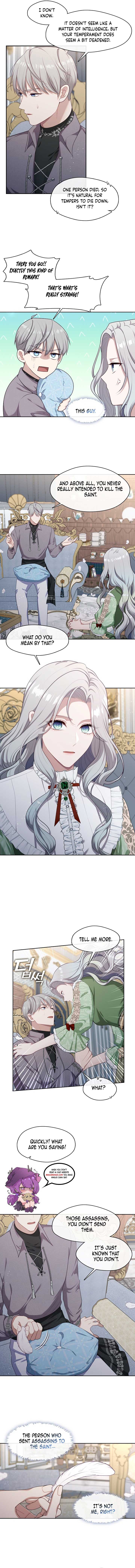 The S-Class Lady Chapter 16 page 7
