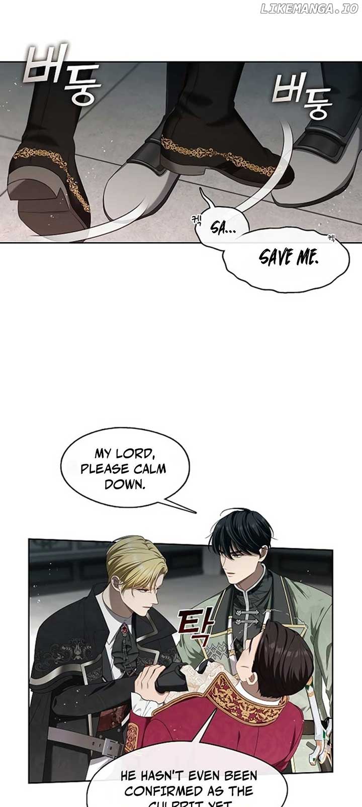 The S-Class Lady Chapter 15 page 3