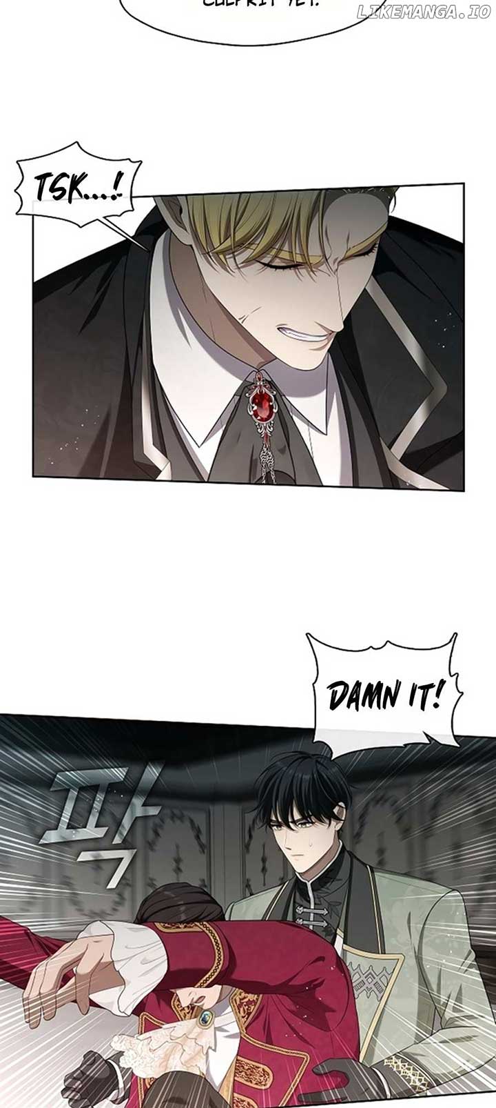 The S-Class Lady Chapter 15 page 4