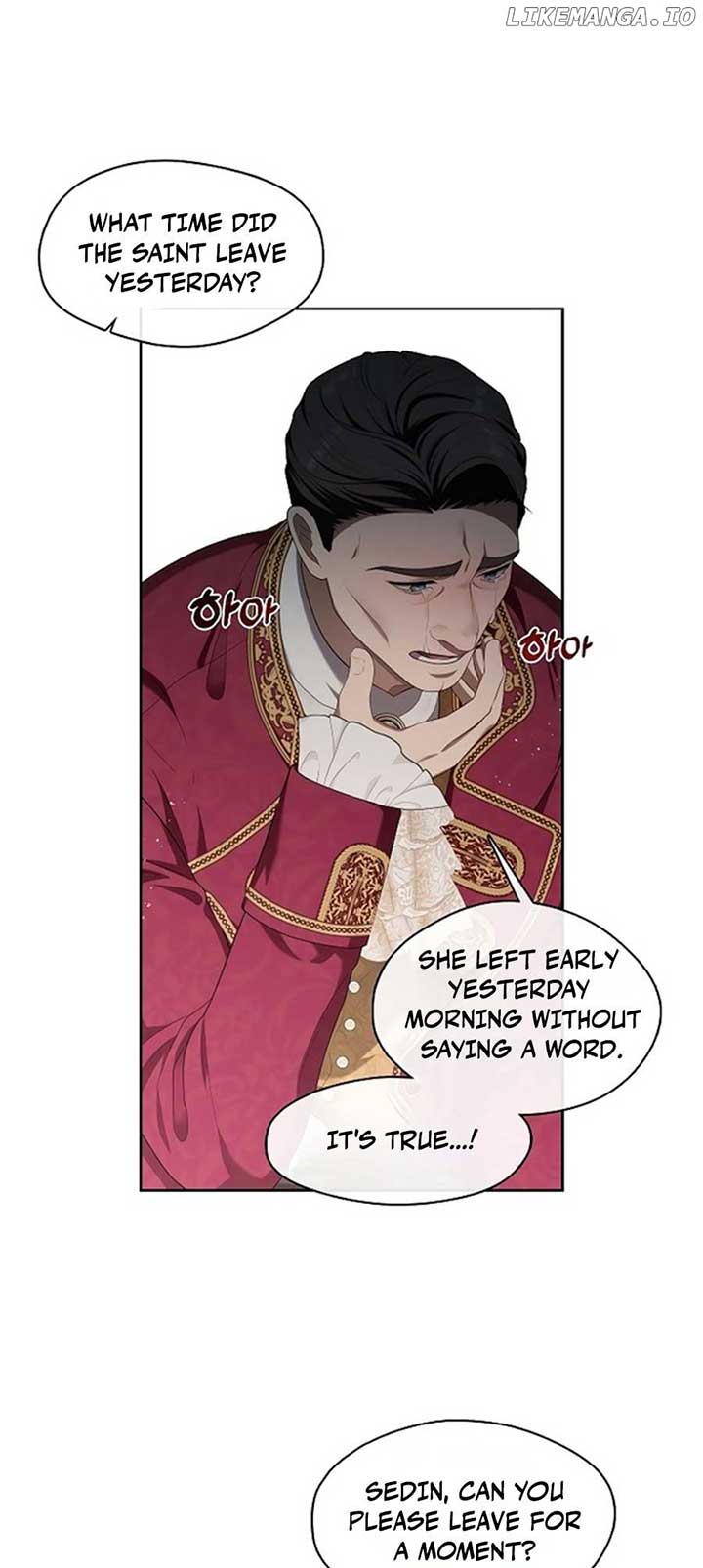 The S-Class Lady Chapter 15 page 6