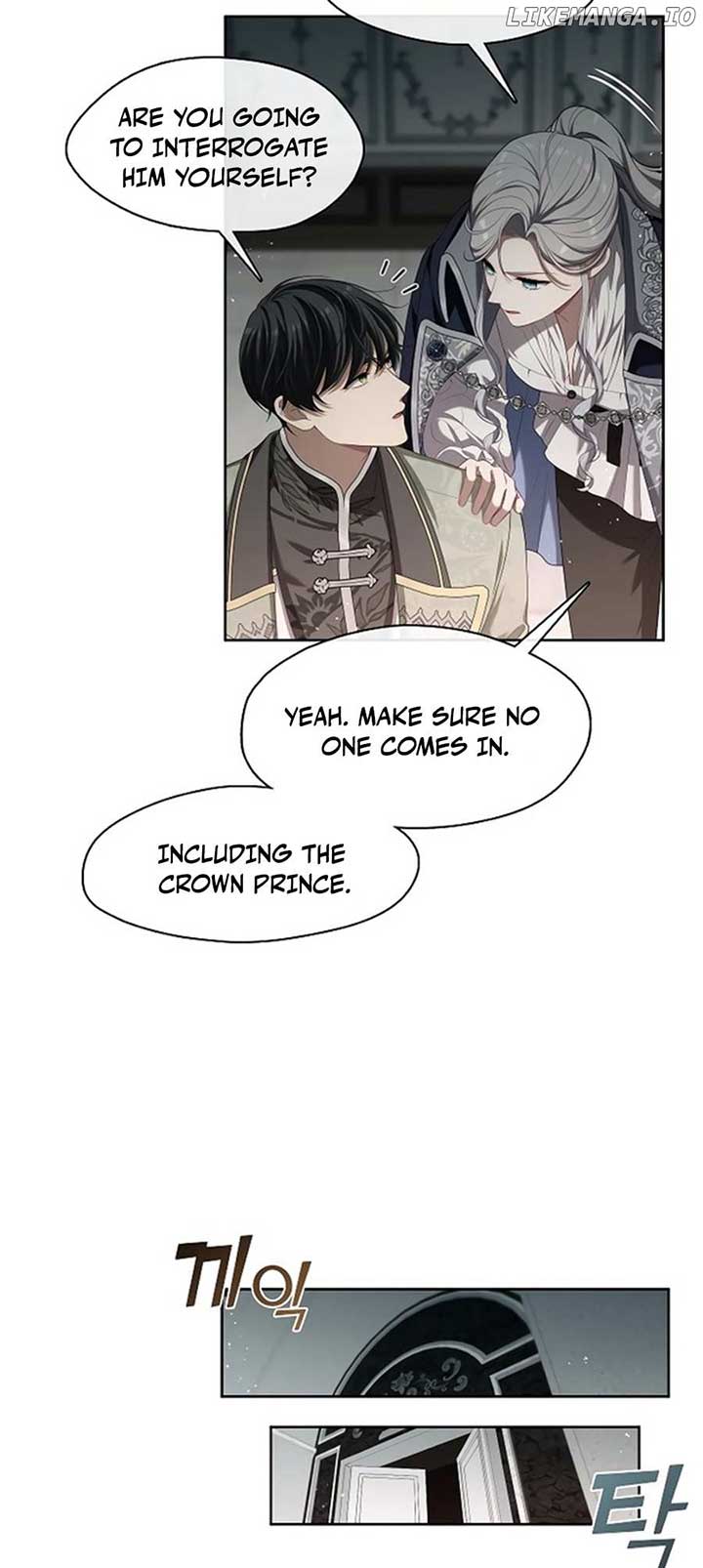 The S-Class Lady Chapter 15 page 7