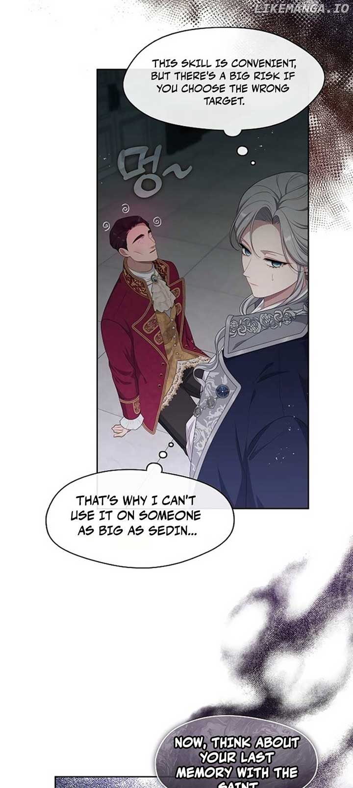 The S-Class Lady Chapter 15 page 11