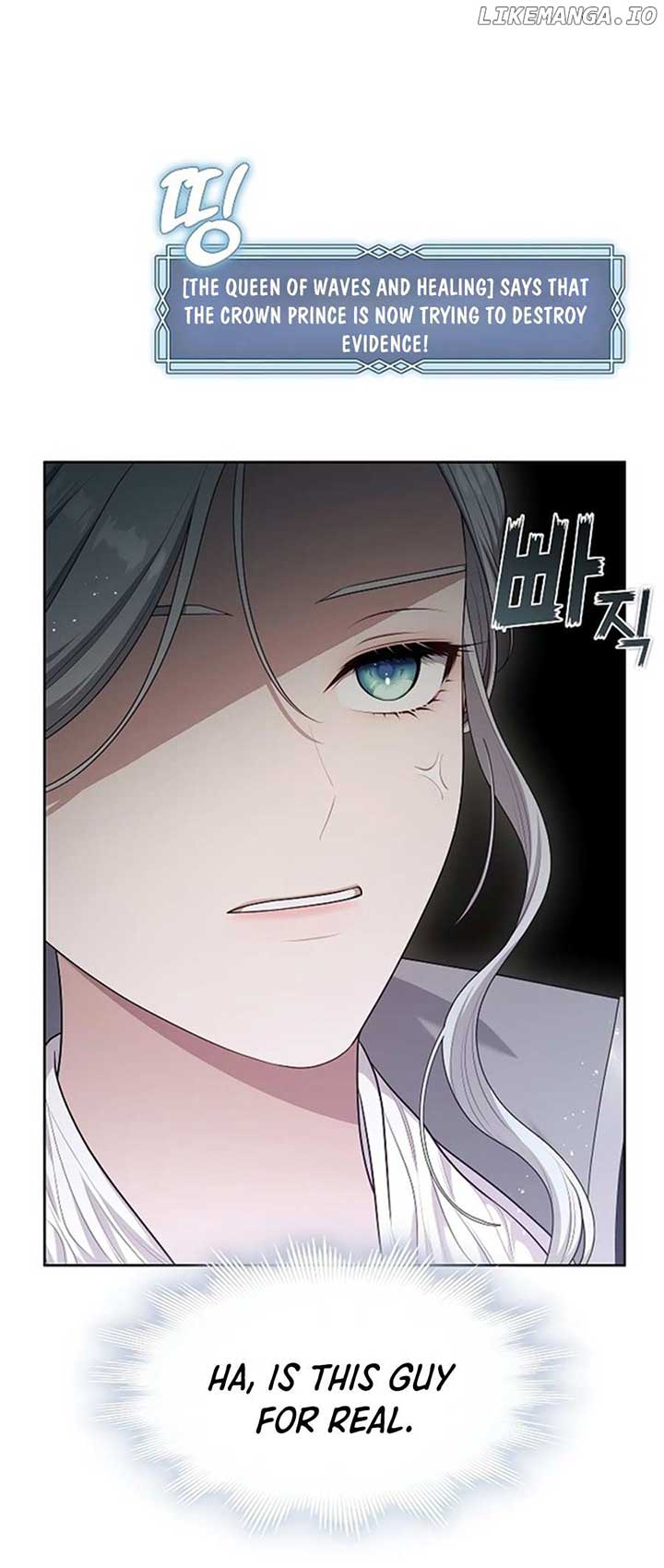 The S-Class Lady Chapter 15 page 18